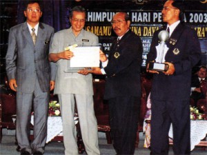 Kesatuan Sekerja Contoh Sektor Awam 2003