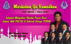 banner pacsu ramadhan