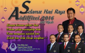 Raya 2016 Web