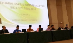 Mesyuarat Majlis Kongres CUEPACS