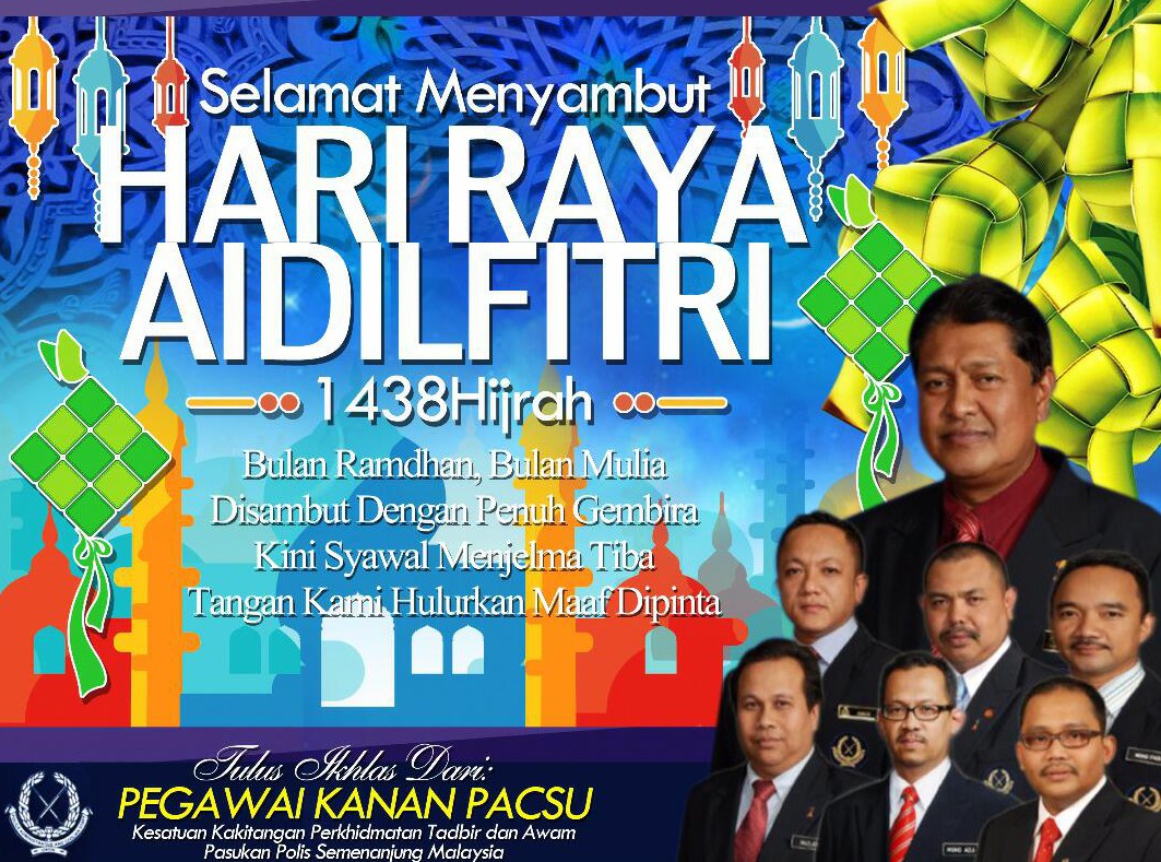 Selamat Hari Raya 2017