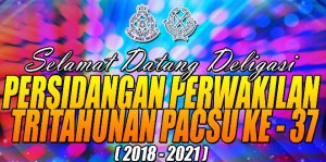 Persidangan Perwakilan PACSU