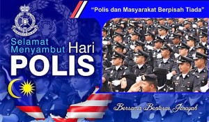 ebanner-hari-polis-2018