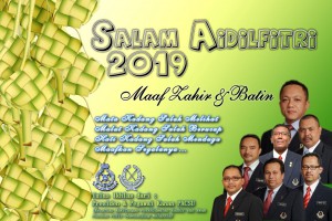 Selamat Hari Raya Aidilfitri 2019