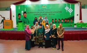 IMG-20190629-WA0008
