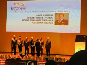 PRESIDEN Terima Pingat PPC 10