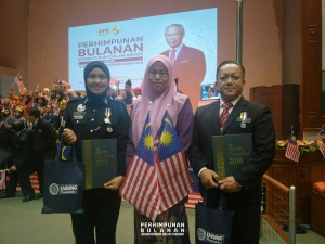 PRESIDEN Terima Pingat PPC 8