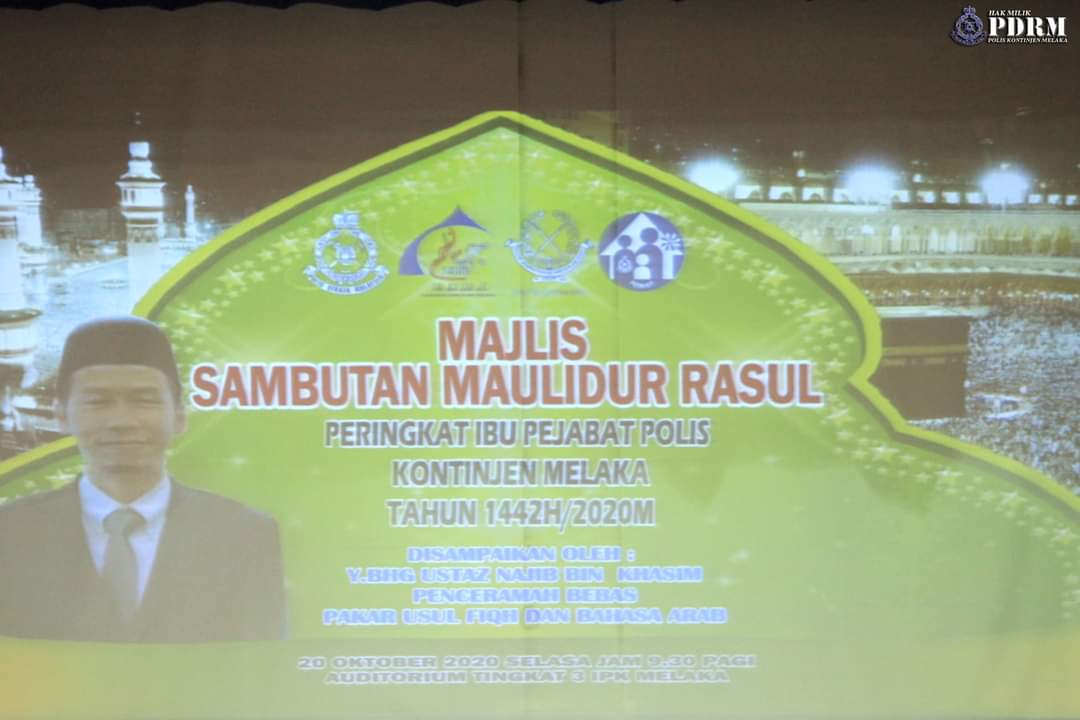 Ibu pejabat polis kontinjen melaka