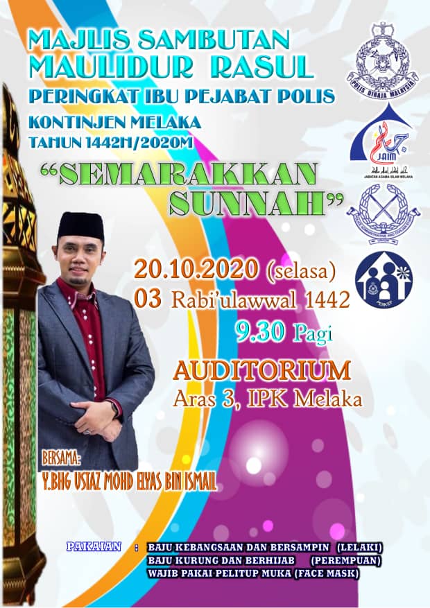 Ibu pejabat polis kontinjen melaka