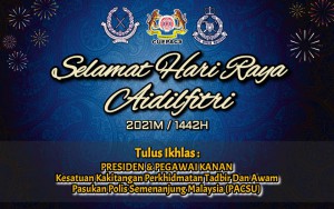 SELAMAT HARI RAYA 2021