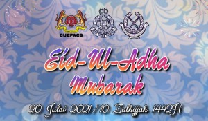 Eid Ul Adha