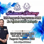 Lawatan Pengarah Pengurusan dan Timbalan Pengarah Pengurusan (Pentadbiran) 1