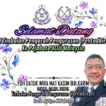 Lawatan Pengarah Pengurusan dan Timbalan Pengarah Pengurusan (Pentadbiran) 2