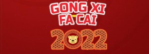 gong xi fa cai