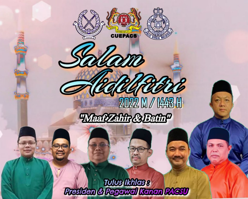 Selamat Hari Raya