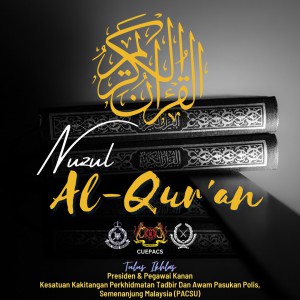 Nuzul Al-Quran