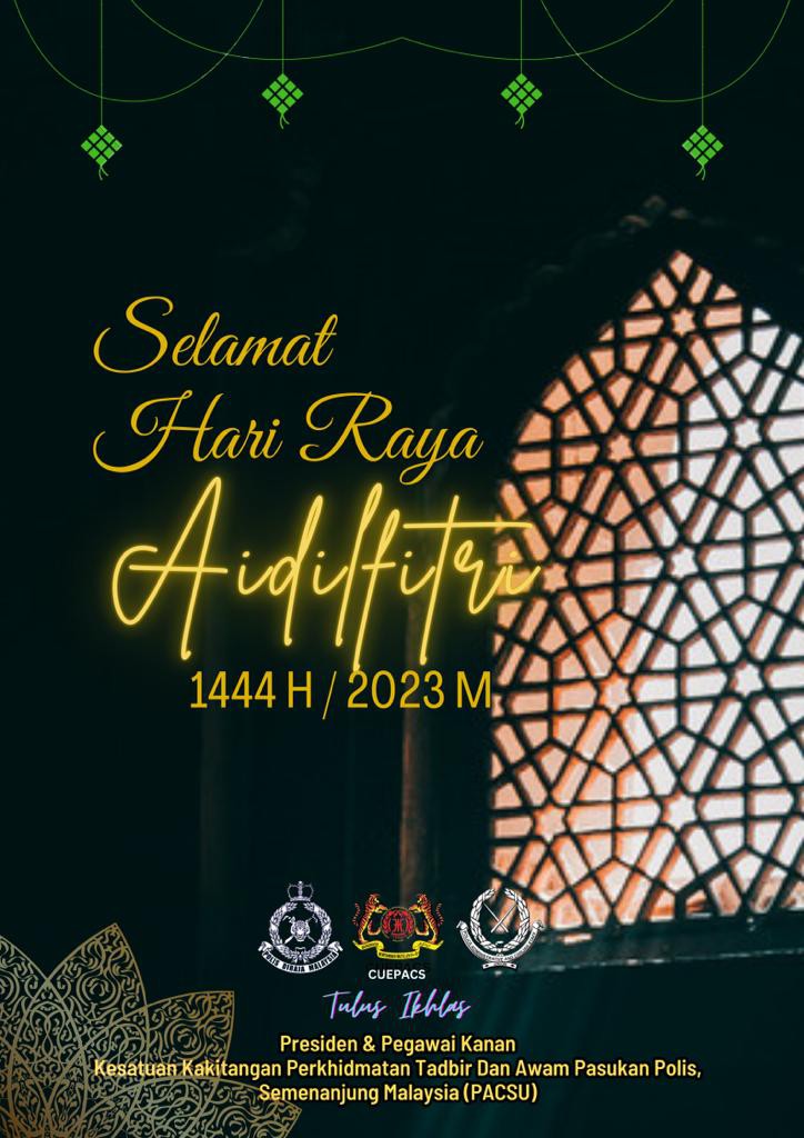 Selamat Hari Raya