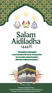 Aidiladha 2023 - 2