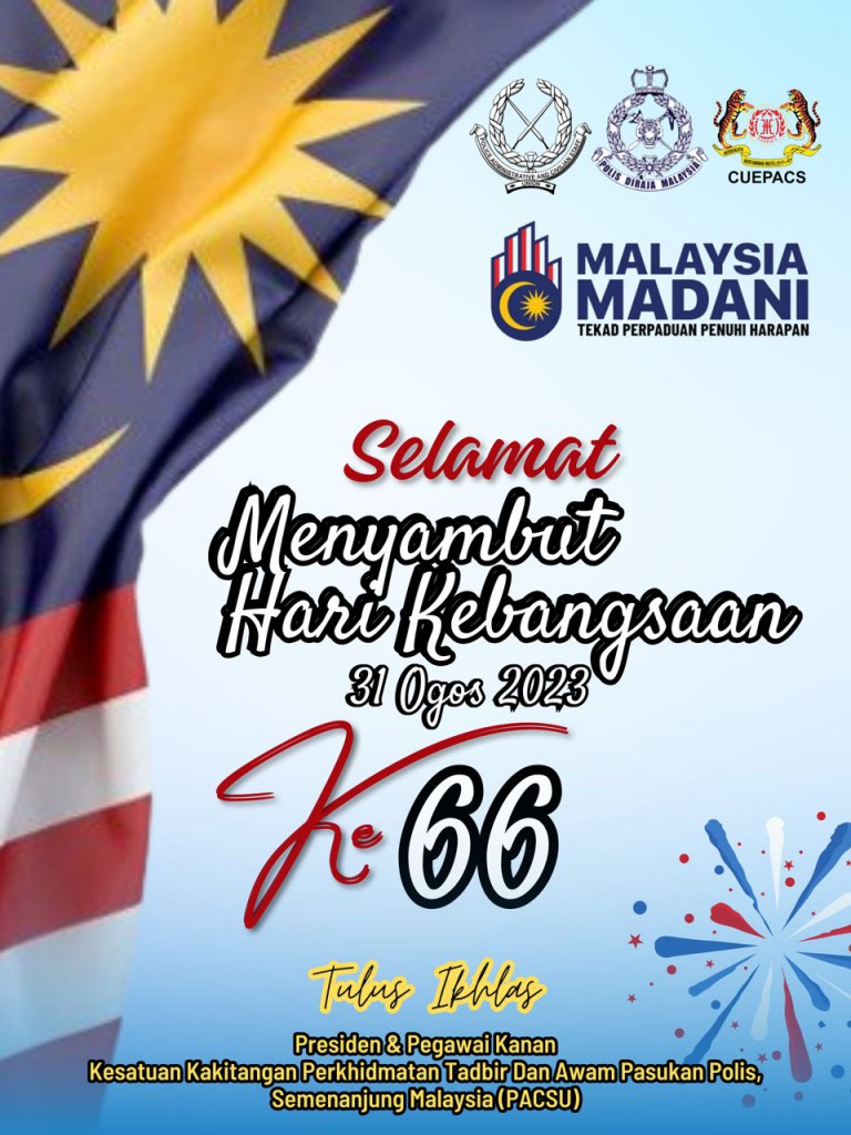 MERDEKA 2023