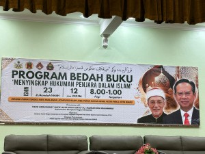 IMG-20230612-WA0007