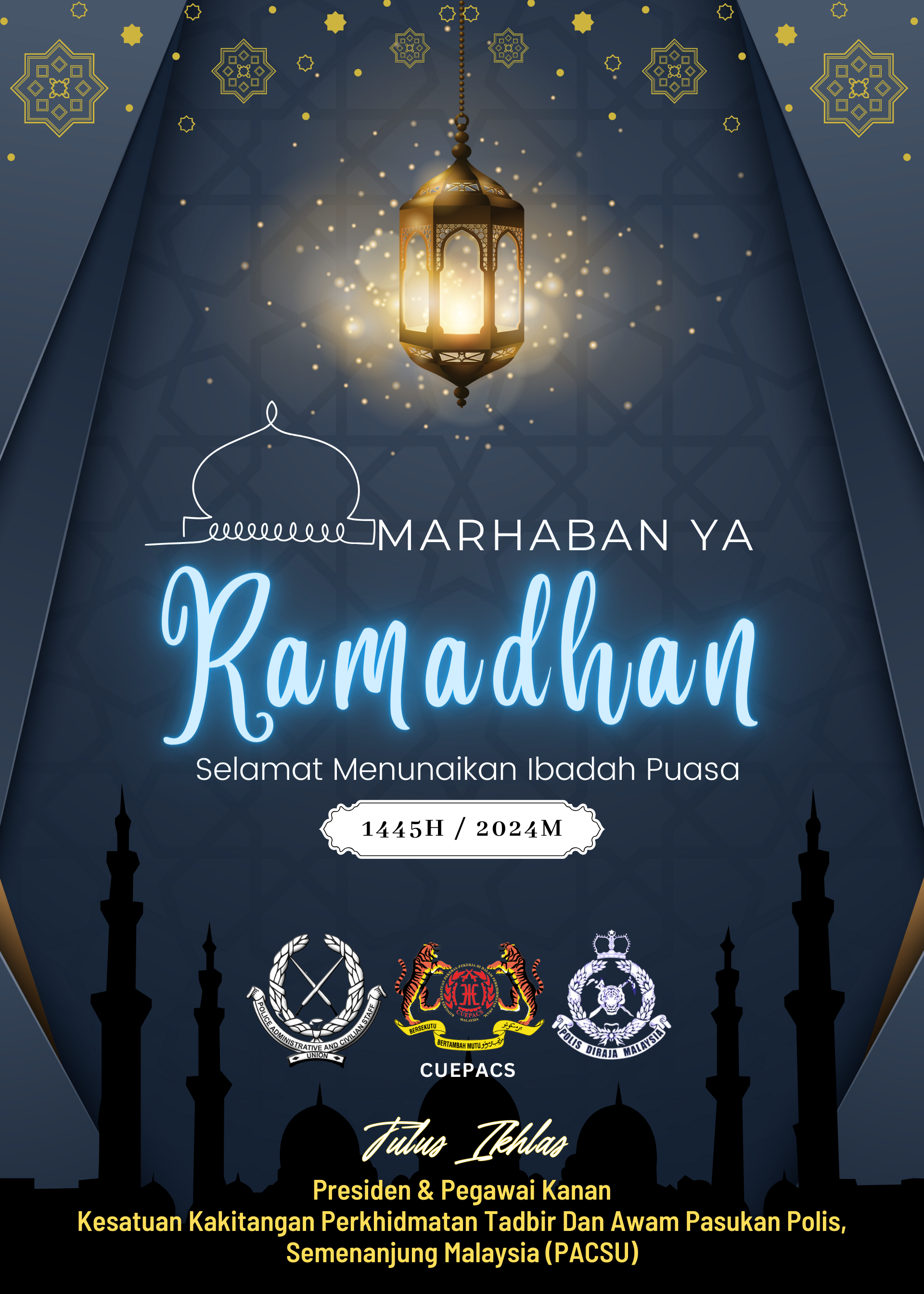 Ramadhan 2024