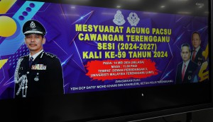 AGM PACSU 2024
