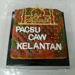 IMG-20240424-WA0005